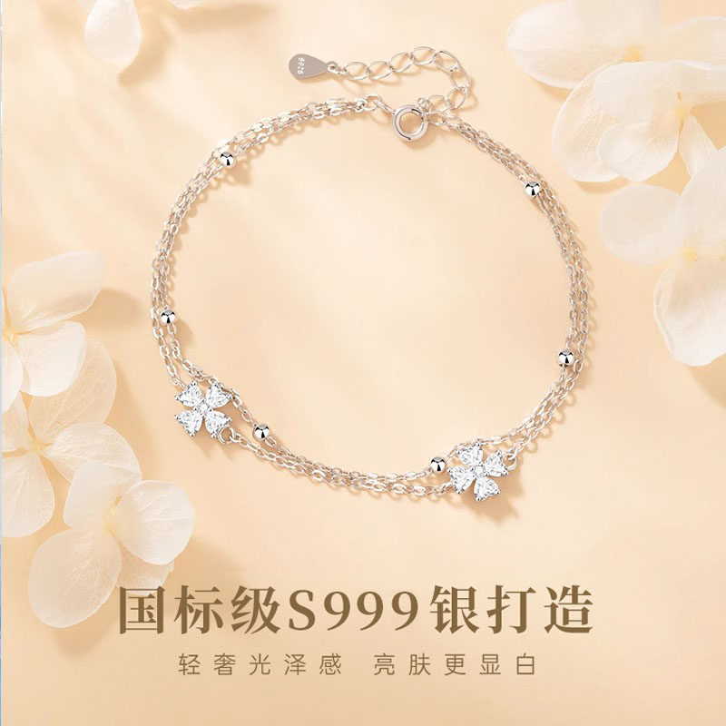 Браслет из стерлингового серебра Chow Tai Fook S999 с четырьмя листьями клевера, женский легкий роскошный браслет, новинка 2026 года, Танабата на день рождения, подарок на День святого Валентина для жены