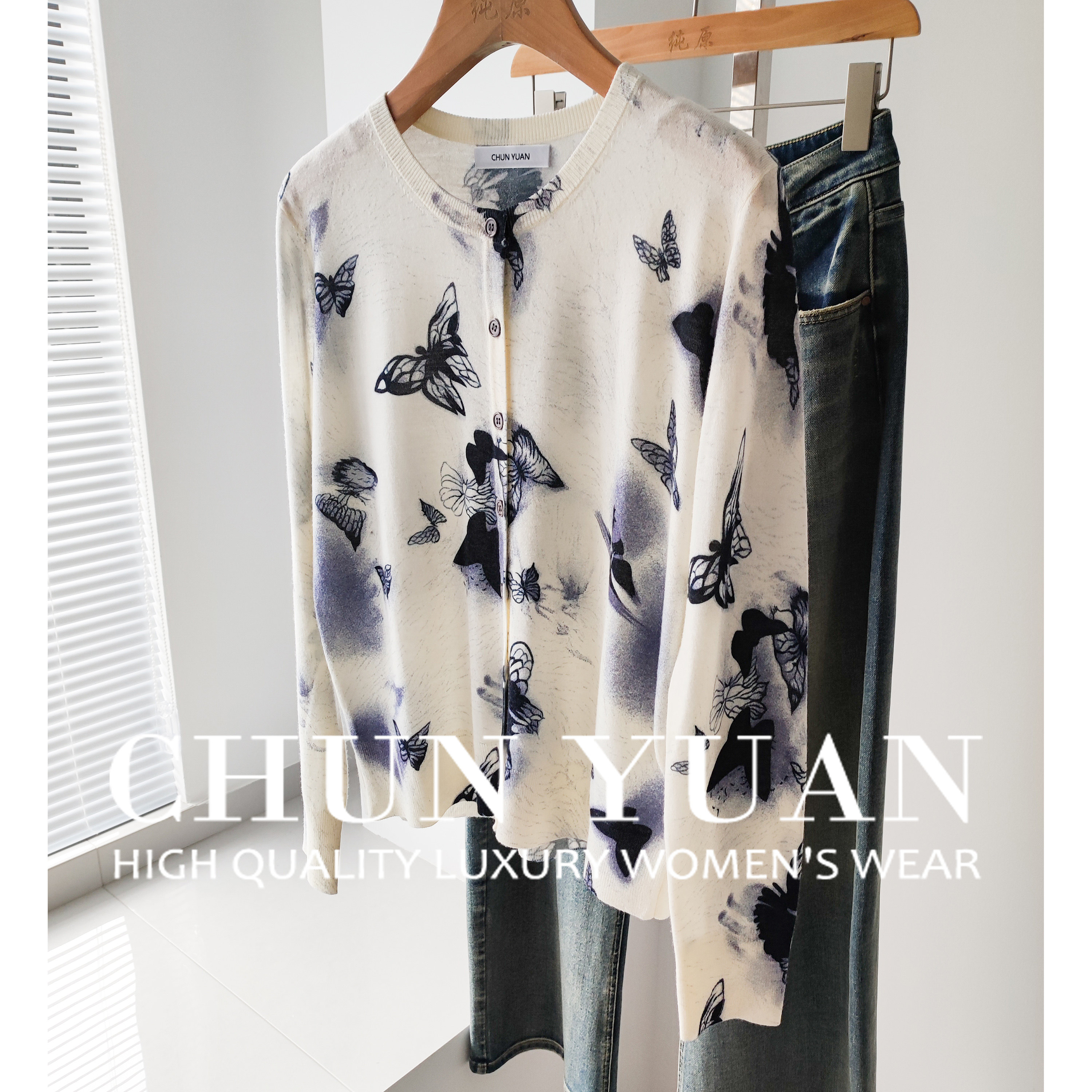 Pure French tie-dye 100% Merino wool thin sweater with butterfly print, crew neck, single-breasted knit cardigan