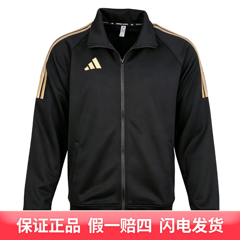 adidas/Повседневная спортивная куртка для единоборств для мужчин и женщин Adidas TR30JR3CS-BG
