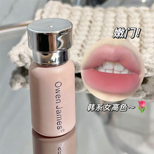 Small powder cream lip gloss matte matte velvet, long-lasting and not easy to fade, lipstick appears white, tender, and vibrant, lip gloss and natural color