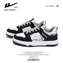 Huili Women's Shoes 2024 Spring New Ink Painting Casual Little White Shoes for Women, Small and Versatile Sports Board Shoes for Women