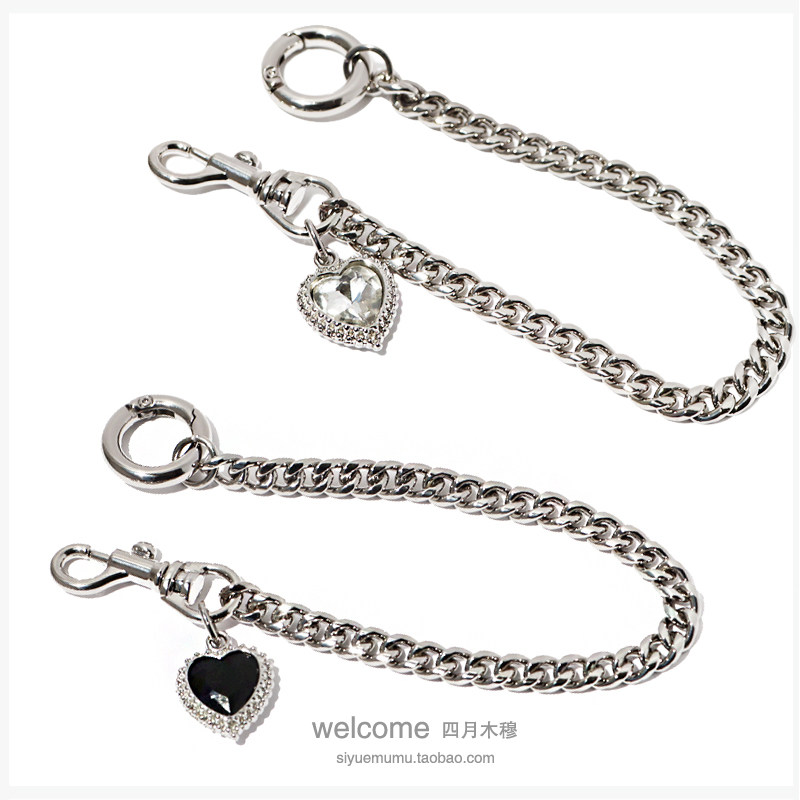 Rhinestone Heart-Shaped Pendant Small Bag Extension Chain Phone Case Chain Short Chain Bag Hanging Chain Bag Ornament Metal Bag Decorative Chain