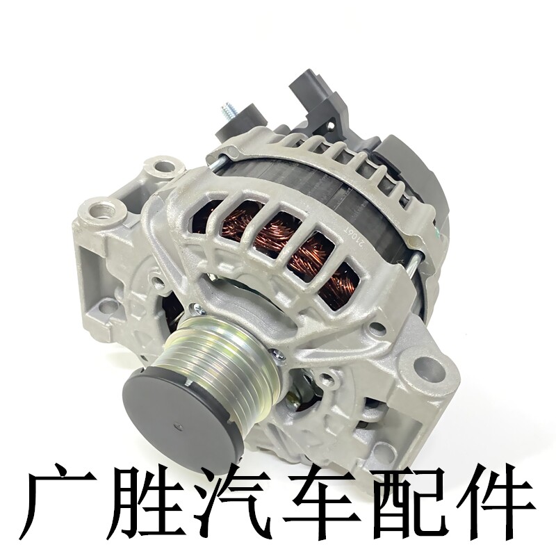 Подходит для генератора X1X3X5X6E90 E66 E60 E46F18mini