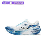 Кроссовки Li Ning по индивидуальному заказу Wuyue 2.0 Youlan Tide с граффити и ручной росписью, повседневные кроссовки для физического тестирования