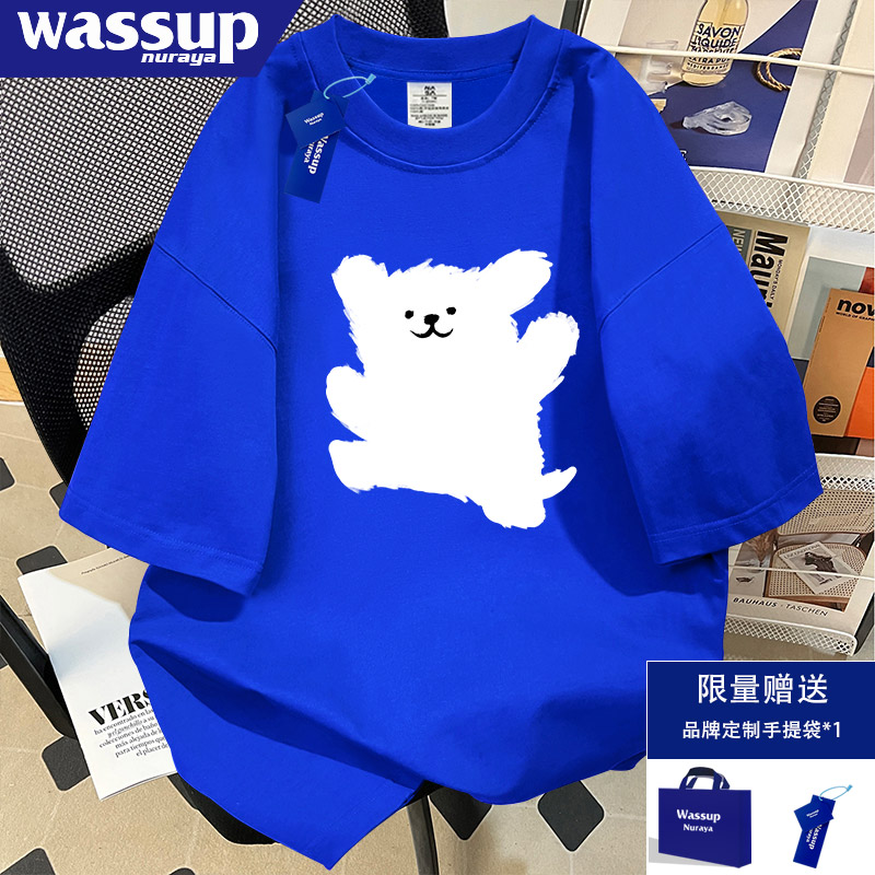 Футболка с короткими рукавами WASSUPNURAYA Klein blue puppy для мужчин и женщин, новинка 2025 года, летняя повседневная одежда