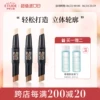 Товары от ETUDEHOUSE伊蒂之屋海外旗