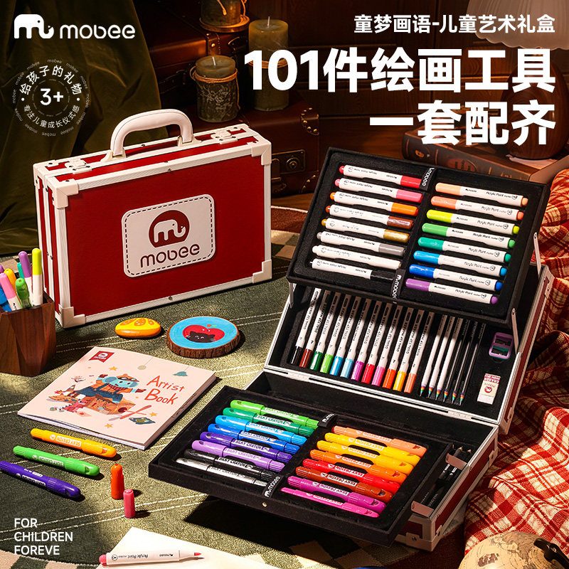 подарочная коробка для детской акварельной ручки mobee, инструменты для рисования мелками, набор для рисования учащихся начальной школы, художественная цветная ручка, моющаяся цветная ручка для детского сада, праздничные подарки на День рождения для мальчиков и девочек