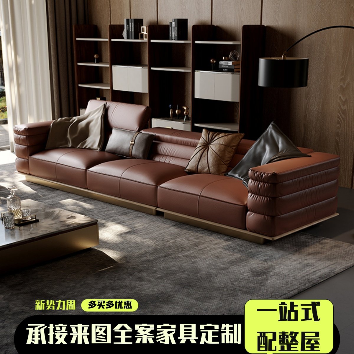 Вилла с легким роскошным диваном в итальянском стиле, большая квартира на плоском этаже, гостиная с дизайнерской мебелью высокого класса, простой современный диван