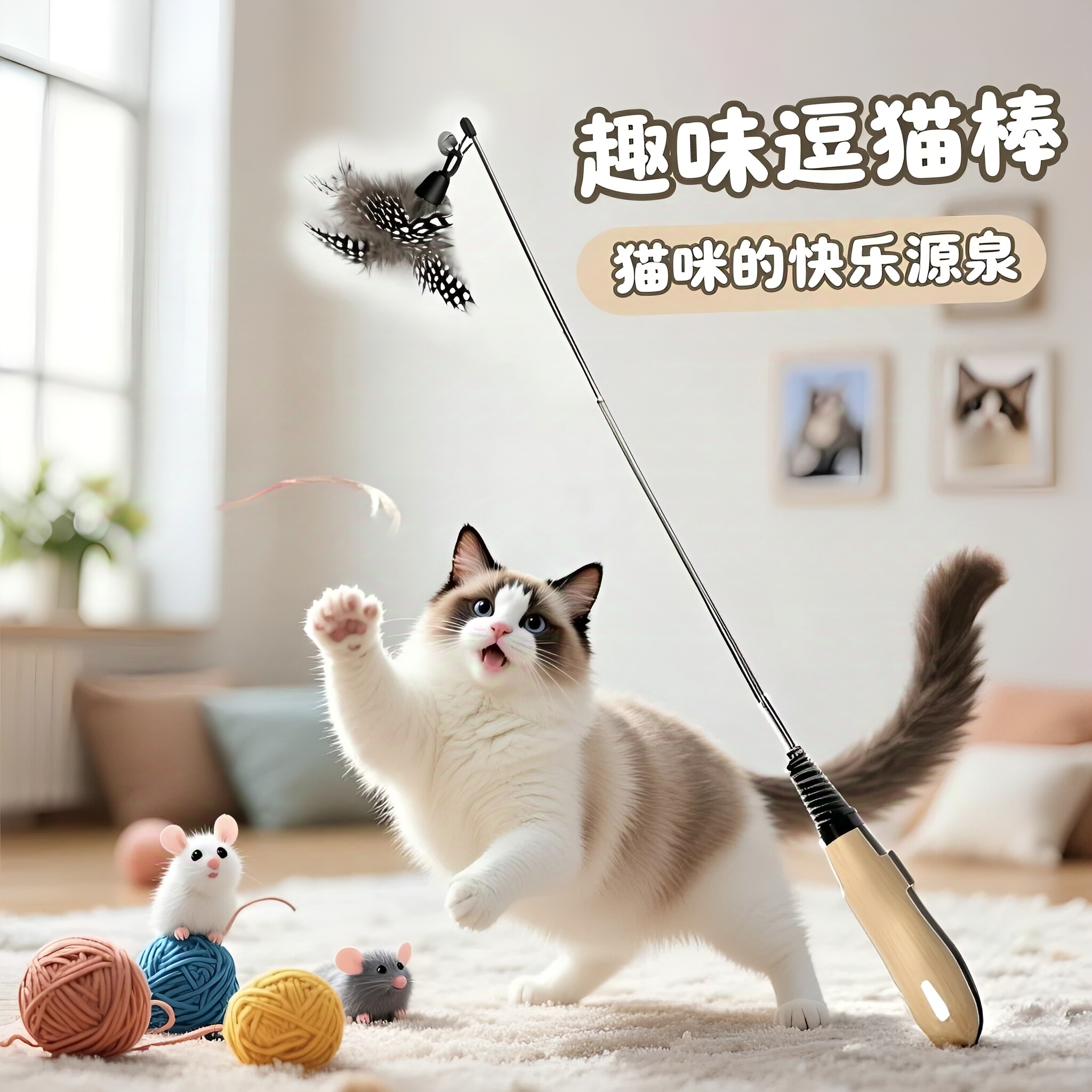 Забавная кошачья палочка, игрушка для кошек, сменная головка из перьев, устойчивый к царапинам и укусам котенок, самоклеющийся, артефакт от скуки, товары для домашних животных на длинной палке