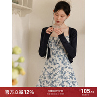 Freech style blue blue a-line suspense for women 2026 Springing short skirt