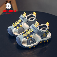Babu Bean Children's Shoes for Boys and Babies Walking Shoes Soft Sole Anti slip Summer Style 1-12 Year Old Baotou Sandals for Children's Functional Shoes