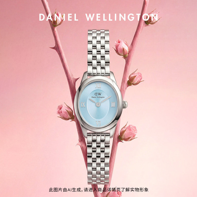 Подарок Танабаты DW новые овальные часы OPHELIA Watch Легкие роскошные нишевые женские часы для подруги Watch