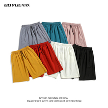 Boyue Silk Leap Versatile Solid Color Simple Casual Shorts