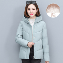 Clearance brand down jacket, women's standing collar, hooded short mom's outfit, 90 white duck down, winter warmth, thickened jacket, trendy