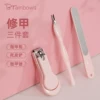 Товары от brainbow个人护理工具