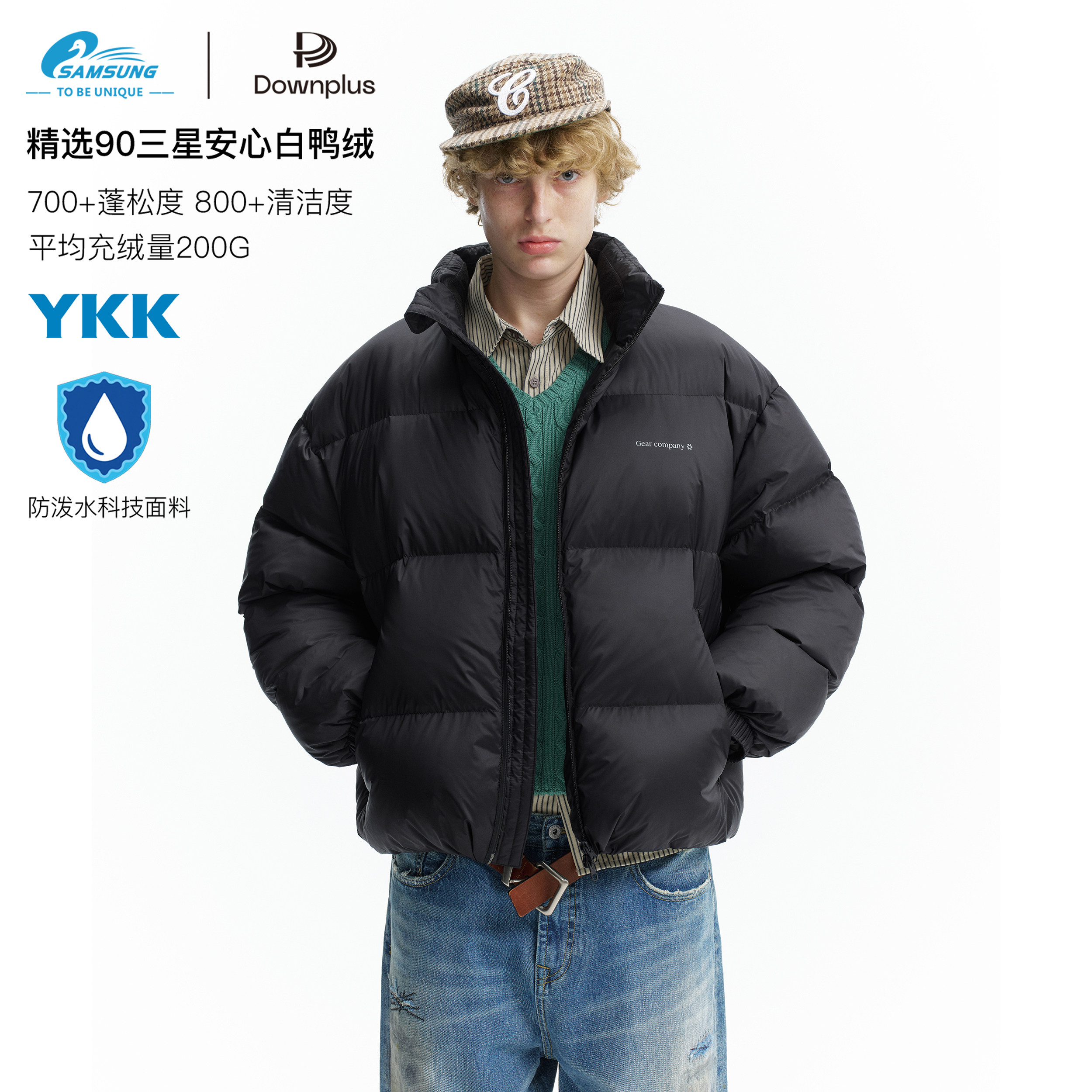 Черный водоотталкивающий короткий пуховик Gear company, куртка для мужчин и женщин на 90% белом утином пуху YKK, однотонная уличная куртка