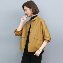 2024 Spring style leather jacket women's large size non cracking leather jacket short style spring and autumn new Korean version casual loose and versatile