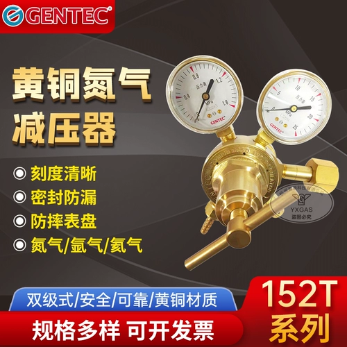 Jierui Gentec 152T серии биполярной декомпрессионной устройства азот 氩 氩 氩 氩 氩 氩 氩 氩 氩 氩 氩 氩 氩 氩 氩 氩 氩 氩 氩 氩 氩 氩 氩 氩 氩 氩 氩 氩 氩 氩 氩 氩 氩 氩 氩 氩 氩 氩 氩 氩 氩 氩 氩 氩 氩 氩 氩 氩 氩 氩 氩 氩 氩 氩 氩 氩 氩 氩 氩 氩 氩 氩 氩 氩 氩 氩 氩 氩 氩 氩 氩 氩 氩 氩 氩 氩 氩 氩 氩 氩 氩 氩 氩 氩 氩 氩 氩 氩 氩 氩 氩 氩 氩 氩 氩 氩 氩 氩 氩 氩 氩 氩 氩 氩 氩 氩 氩 氩 氩 氩 氩 氩 氩 氩 氩 氩 氩 氩 氩 氩 氩 氩 氩 氩 氩 氩 氩 氩 氩 氩 氩 氩 氩 氩