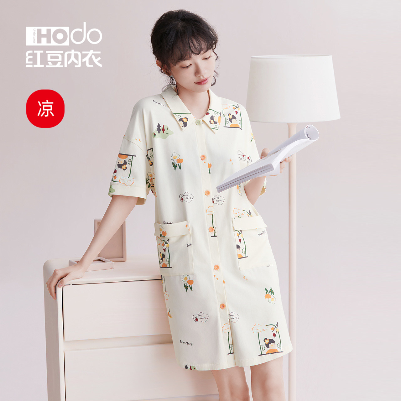 Red bean womens nightgown cool and cute printed pajamas