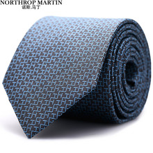 North Martin Silk Tie Men's Business Suit, British Blue Silk Luxury Gift Box