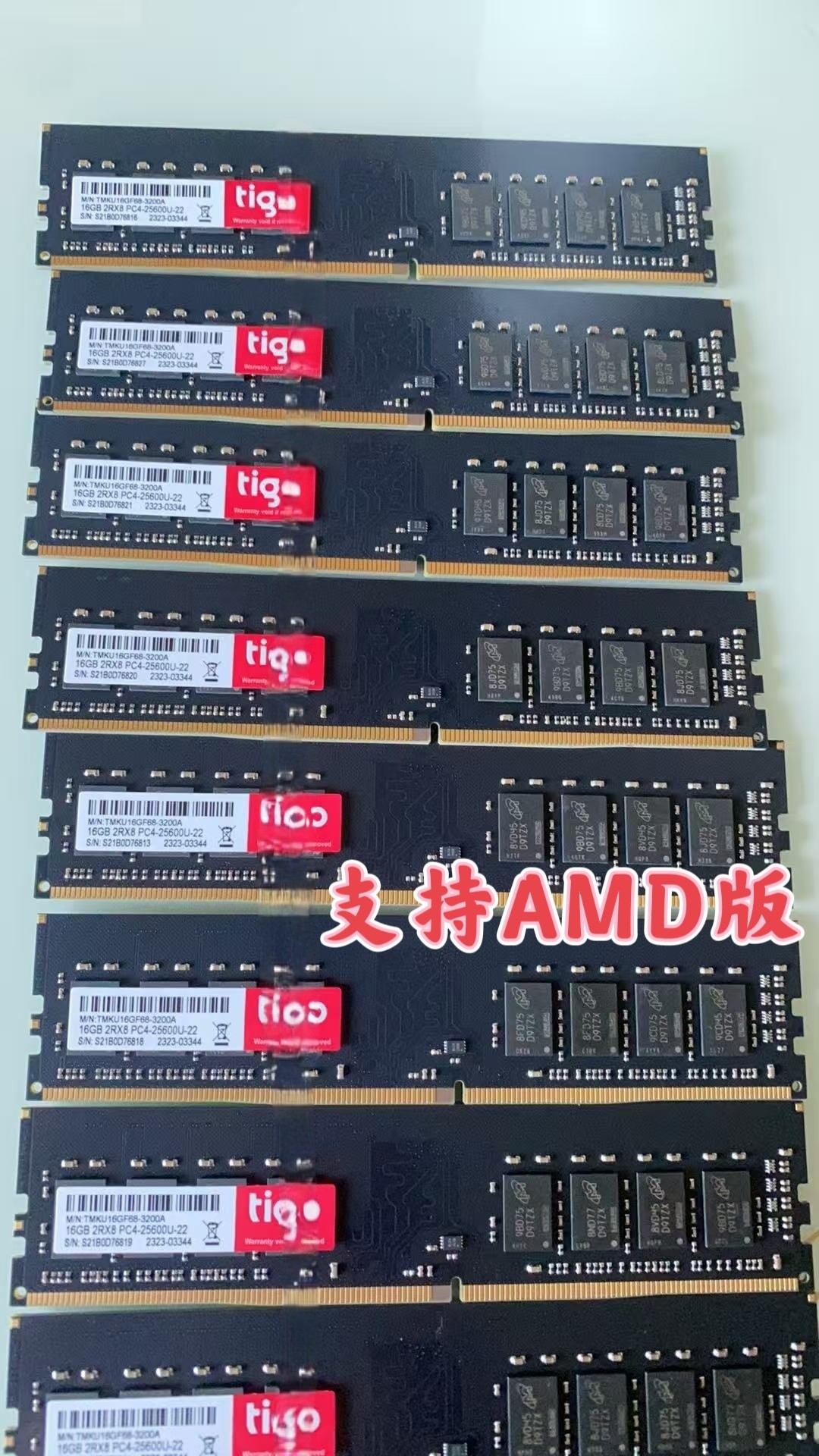 Панель памяти настольного компьютера Jintek 8G DDR4 2133 2400 2666 3200 4-го поколения 4G 16G