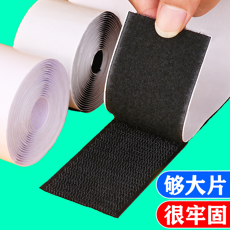 Обувь на липучке-липучке, сменные детские сандалии, тапочки, обувь для малышей, самоклеящаяся пряжка, рукав куртки из вискозы