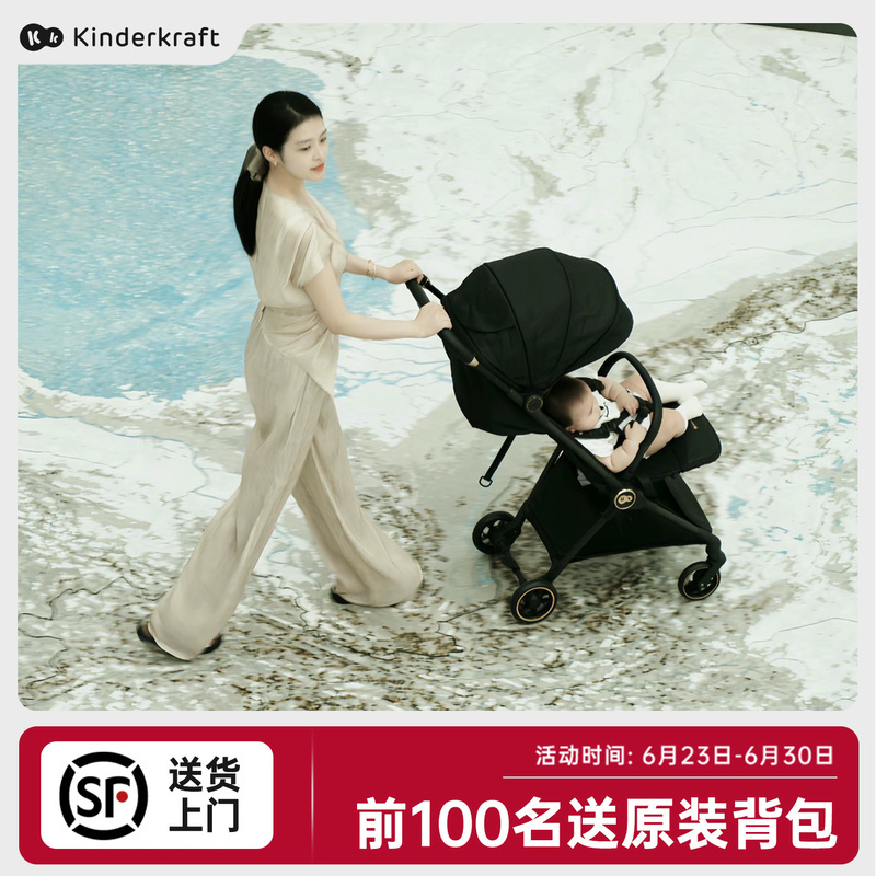 kk carbon fiber kp10 детская коляска walking baby artifact 2025 новая детская складная коляска-зонт легкая коляска