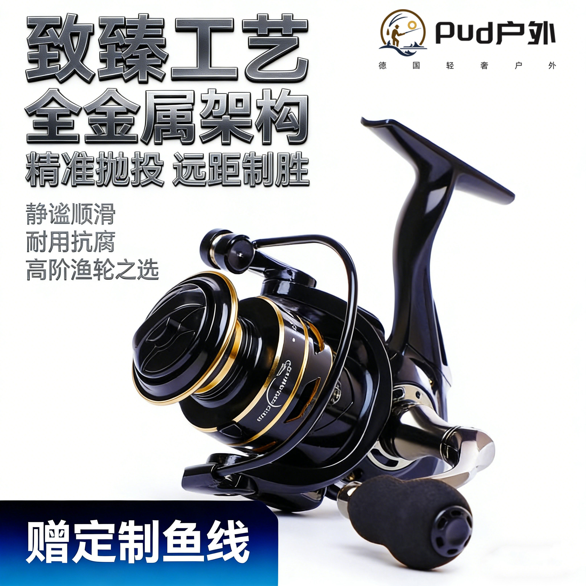 Японская рыболовная катушка Dawa red hook dragon anchor fish морская рыболовная катушка с цельнометаллическим наклонным ртом, рыболовная катушка Luya на большие расстояния, вращающееся колесо для спиннинга