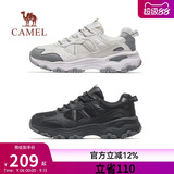 Спортивная обувь Camel Xinghai 2-го поколения, новинка 2026 года, повседневная обувь для бега трусцой, мужская дышащая нескользящая обувь для папы на толстой подошве
