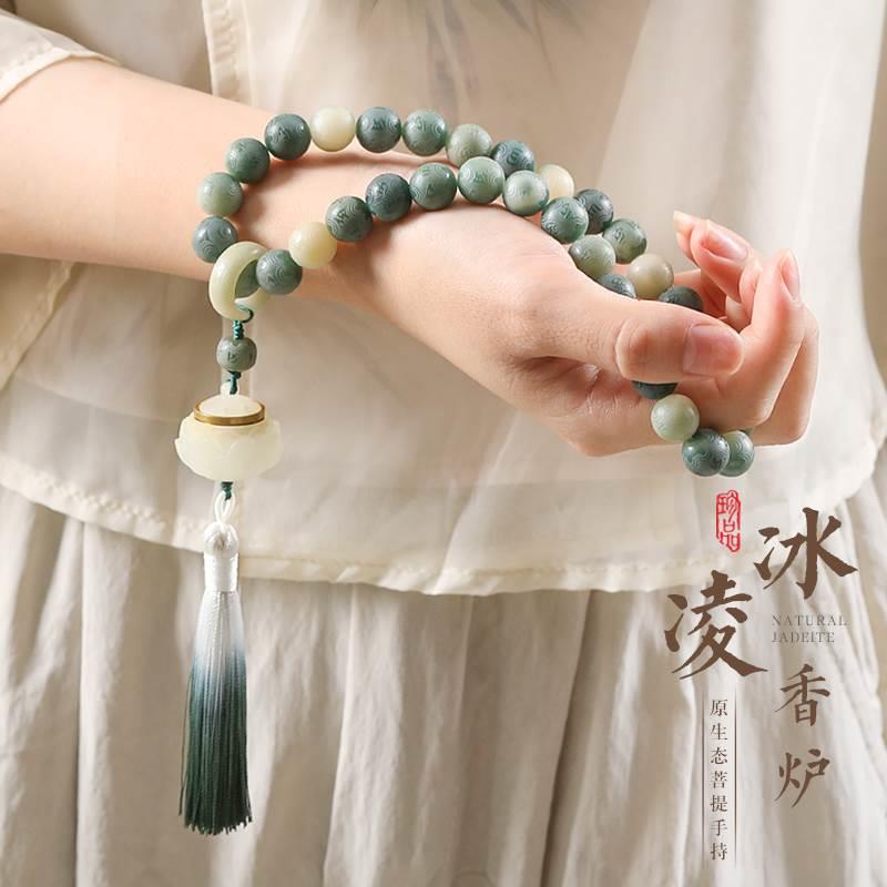 Мантра из шести символов, Белый нефритовый браслет с корнем Бодхи, женская курильница для благовоний, держащая Вэньваньские бусы Бодхи, браслет, мужская тарелка, играющая четками