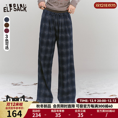 taobao agent 妖精的口袋复古格纹直筒加绒裤子女2024年冬季新款宽松抽绳阔腿裤
