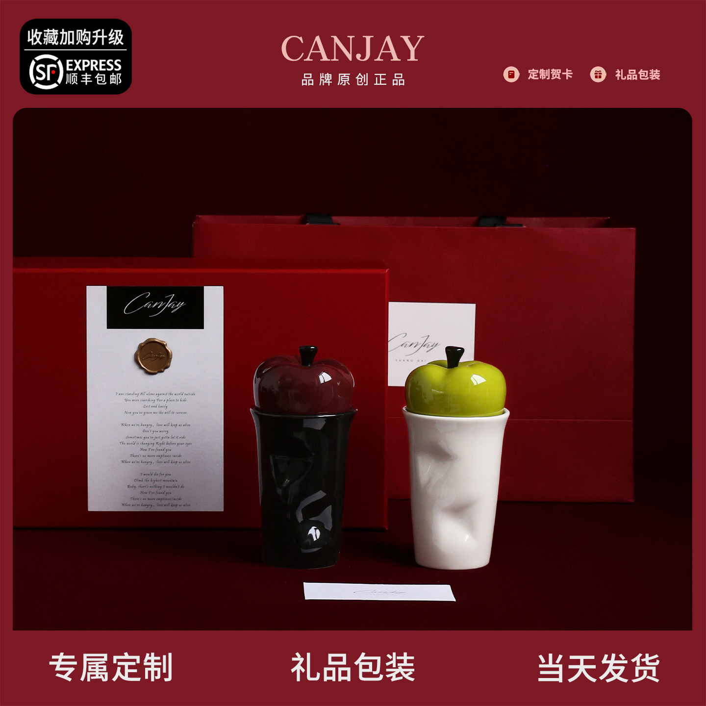 Ретро-кофейная чашка высокого качества Canjay "Ping An Ruyi" для девочек, креативная и изысканная, подарок подругам на день рождения