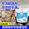 Товары от 祝一品旗舰店
