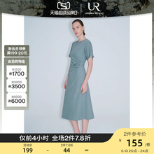 UR2024夏季新款女装设计感褶皱收腰中长款连衣裙UWG740066