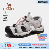 Женская обувь Camel; обувь для верховой езды; мужские летние новые дышащие болотные быстросохнущие сандалии Baotou; спортивная уличная пляжная обувь
