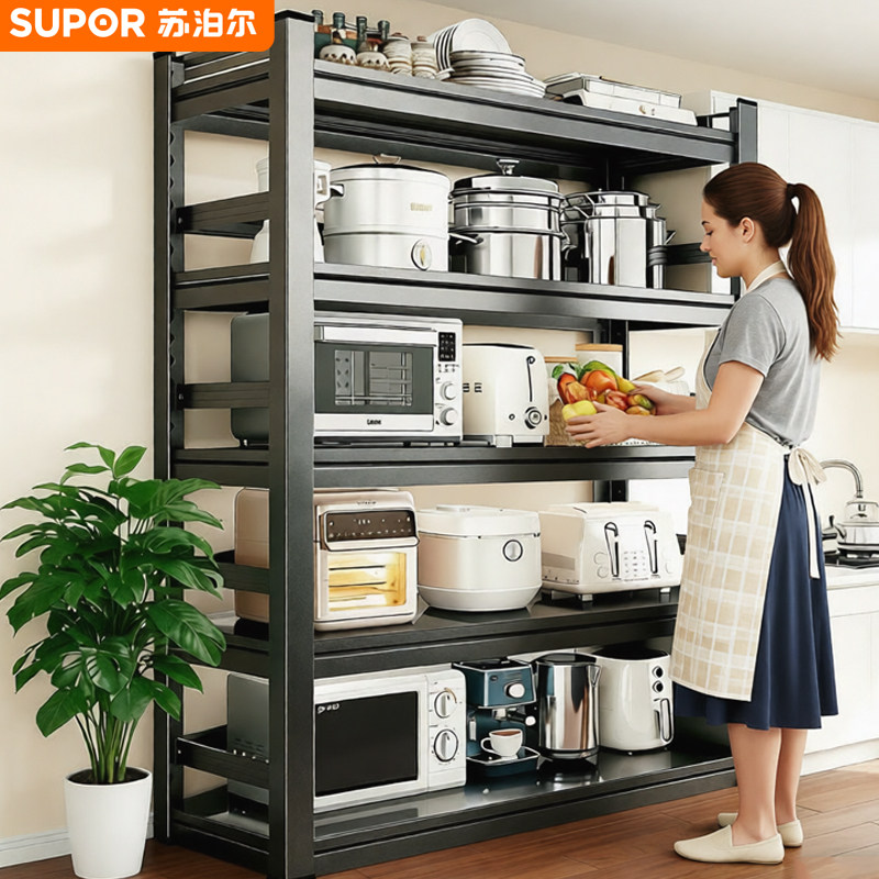 Многофункциональные стеллажи Supor kitchen от пола до потолка для микроволновой печи, бытовой техники, кастрюль и сковородок организуют многослойные полки для хранения
