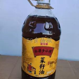 [金龙鱼外婆乡小榨香菜籽油非转基因植物油压榨工艺食用油5升/桶装]