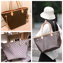 Женская сумка LV Louis Vuitton Neverfull Старые цветочные сумки сумка с одним плечом, сумка для матери M41178