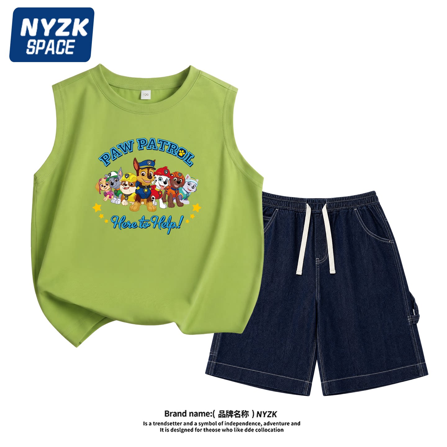 NYZK Barking team/ жилет для мальчиков, костюм, лето 2026, новинка, детская одежда из двух предметов с героями мультфильмов в западном стиле, детская одежда