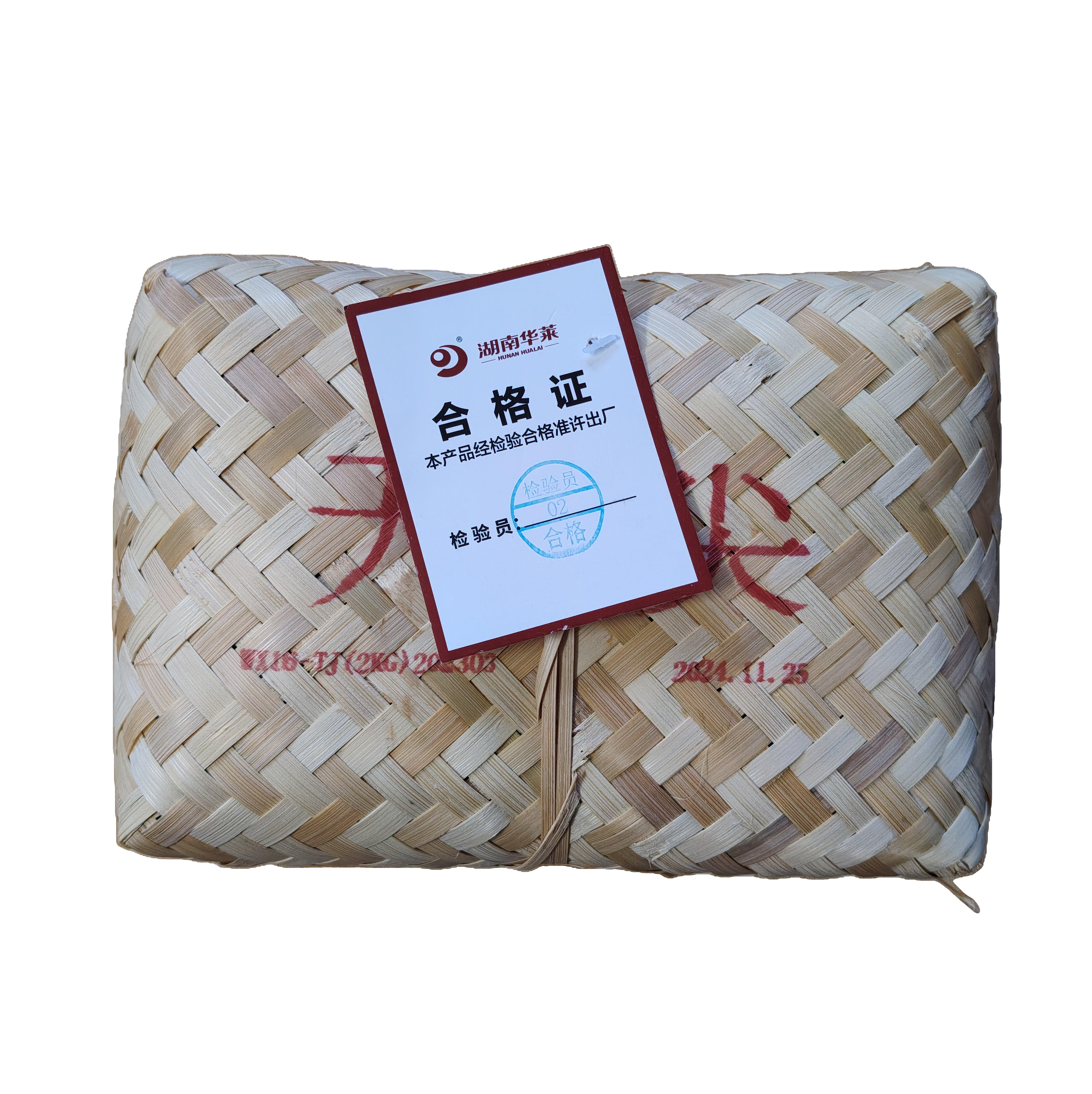 Hunan Ideal Хуалай Тяньцзянь 2 кг подлинного черного чая Хуалай Цзянаньхуа Первоклассный черный чай - это лучший выбор для подарков, аутентичный