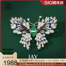 JAY Sky Butterfly S925 sterling silver brooch high-end women's coat