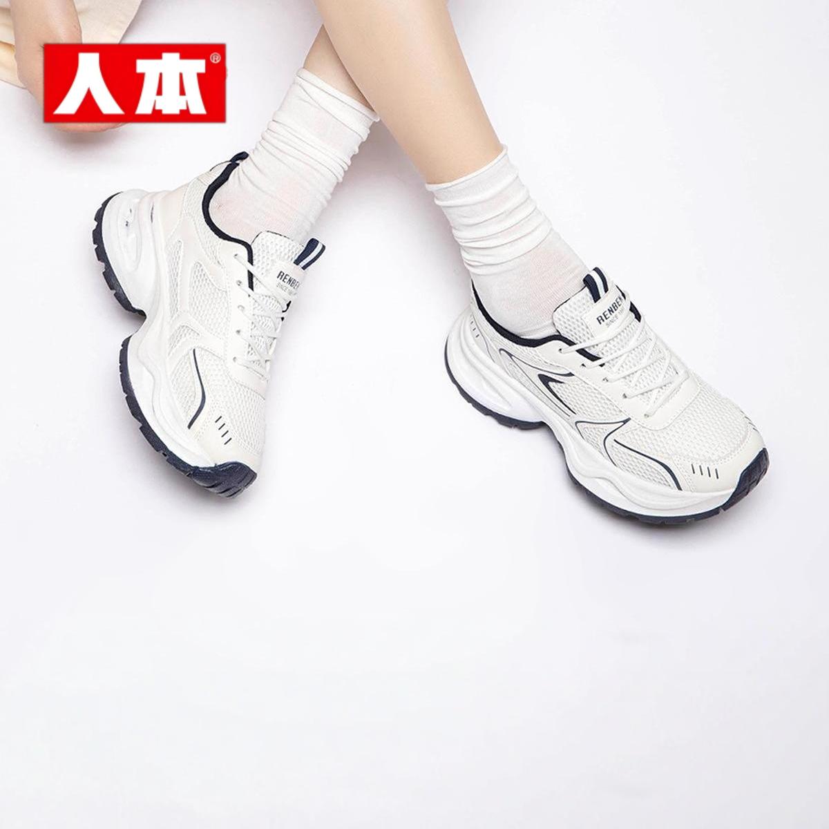Народный официальный магазин daddy shoes, новинка 2025 года, летняя уличная белая женская обувь на толстой подошве, модная универсальная спортивная обувь для отдыха