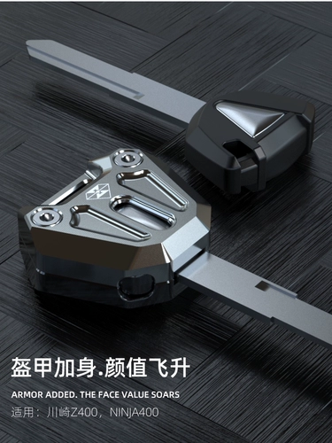 Kawasaki, совместимые аксессуары для ключей, замок, брелок, ключница, Z900