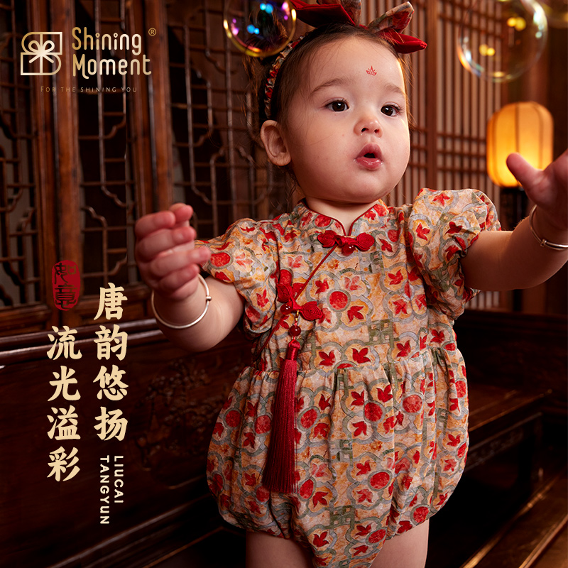 ShiningMoment/ детский летний тонкий комбинезон Hanfu для годовалых девочек с пышными рукавами, милая принцесса, национальный прилив, сумка для пердежа, одежда