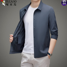 Woodpecker sunscreen suit, summer loose jacket, men's milk silk lapel jacket, lightweight and breathable casual top