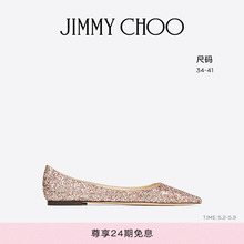 Jimmy Choo фото