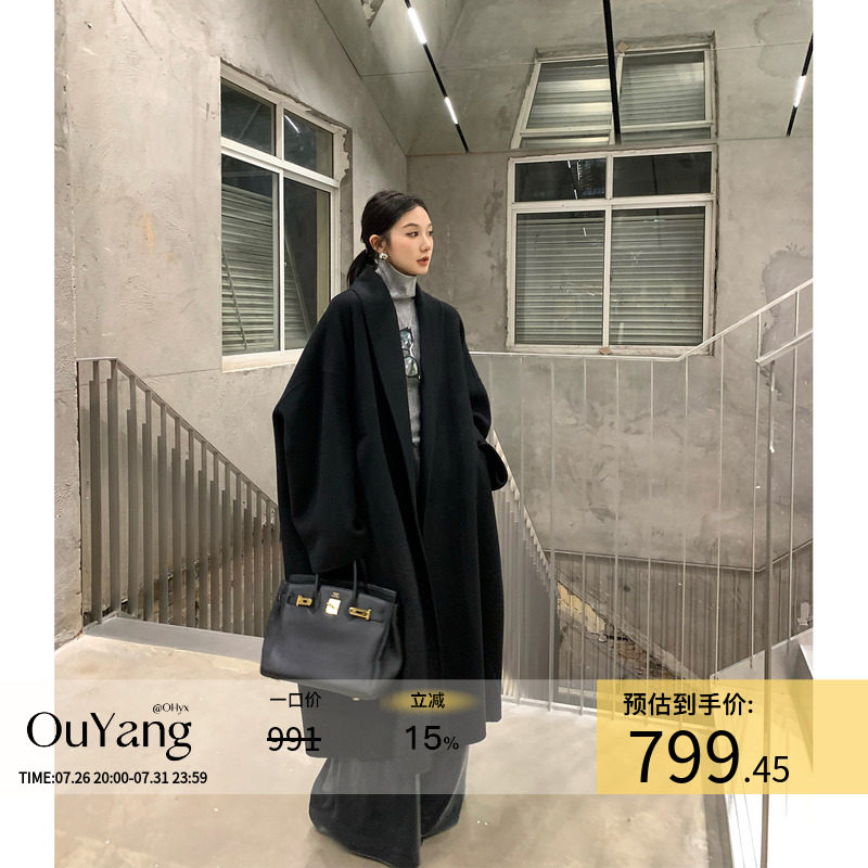 Новое шерстяное двустороннее шерстяное пальто Ouyang Quan, женское зимнее свободное шерстяное пальто средней длины в стиле ретро, плотное шерстяное пальто