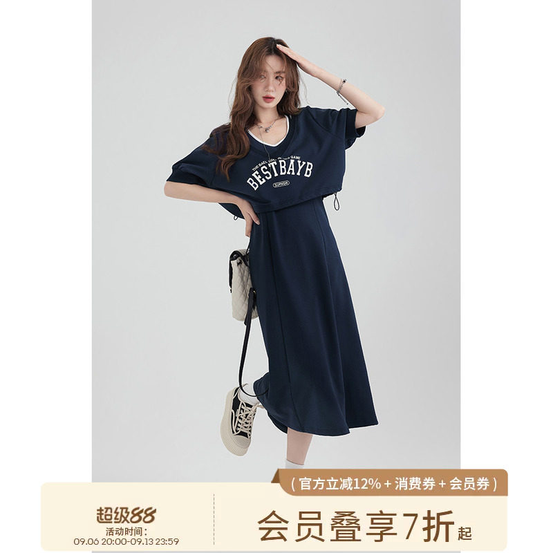 Костюм Aiqiangwei fat mm wear, красивая юбка, женская летняя тонкая футболка с короткими рукавами, платье-двойка большого размера