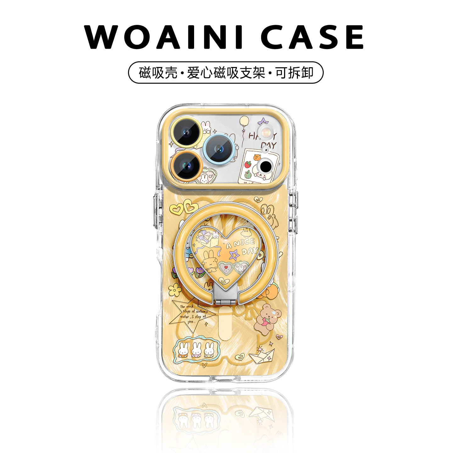 Vo'Aine uses Apple 18 ProMax for a cute little iphone 17pro 16 to protect themselves from 15prus, Magsafe's full magsave 14/13 love support for 12 girls' air