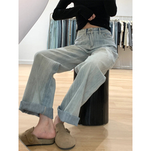 Pear shaped figure slimming pants, small stature jeans for women